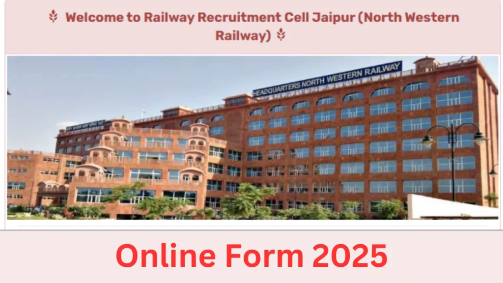 Railway RRC NWR Apprentice Recruitment 2025