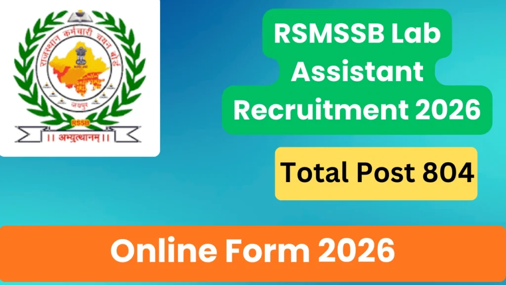 RSMSSB Lab Assistant Recruitment 2026