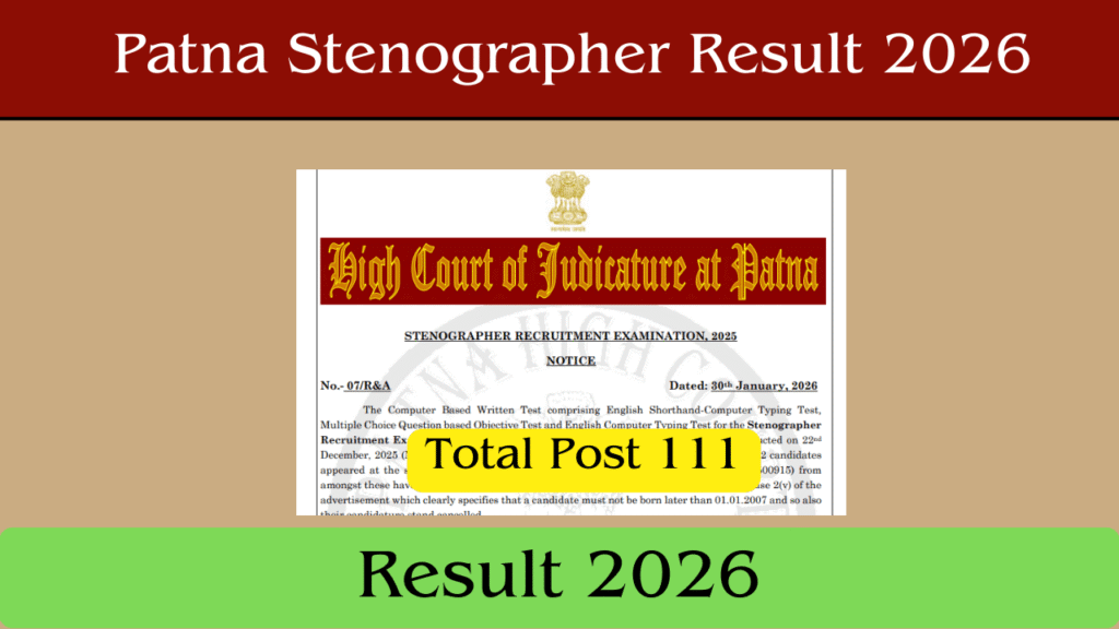 Patna Stenographer Result 2026