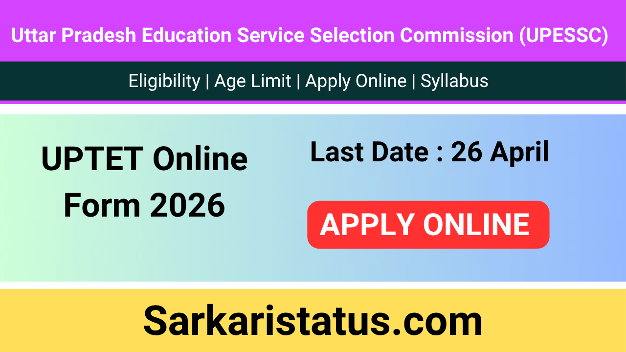 UPTET Online Form 2026